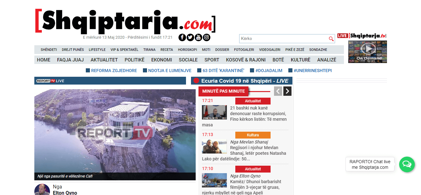 Albanian Newspapers 12 Shqiptarja Website