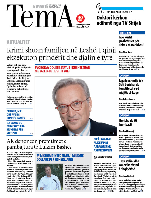 Albanian Newspapers 13 Gazeta Tema