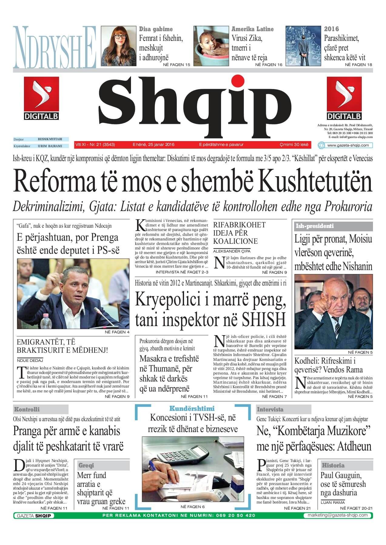 Albanian Newspapers 18 Gazeta Shqip