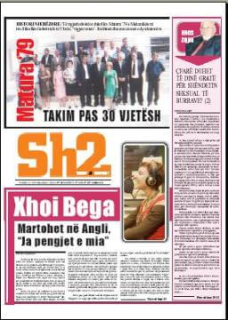 Albanian Newspapers 30 Shekulli