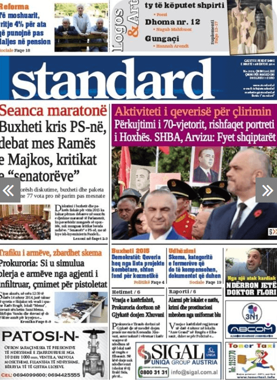 Albanian Newspapers 33 Standard