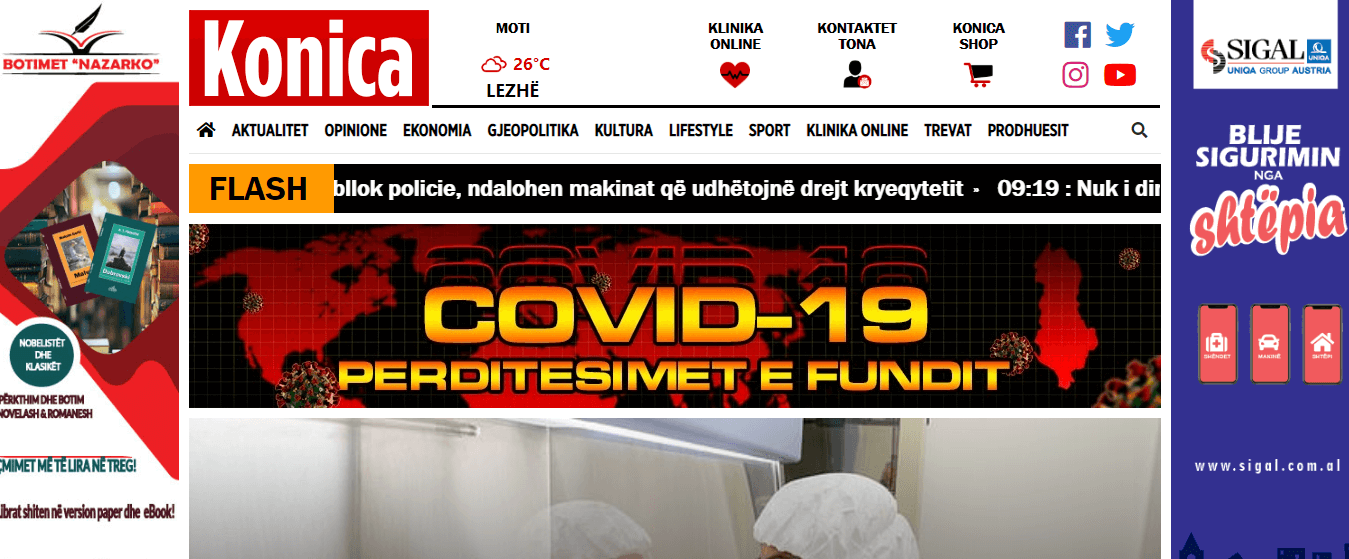Albanian Newspapers 41 Konica Website