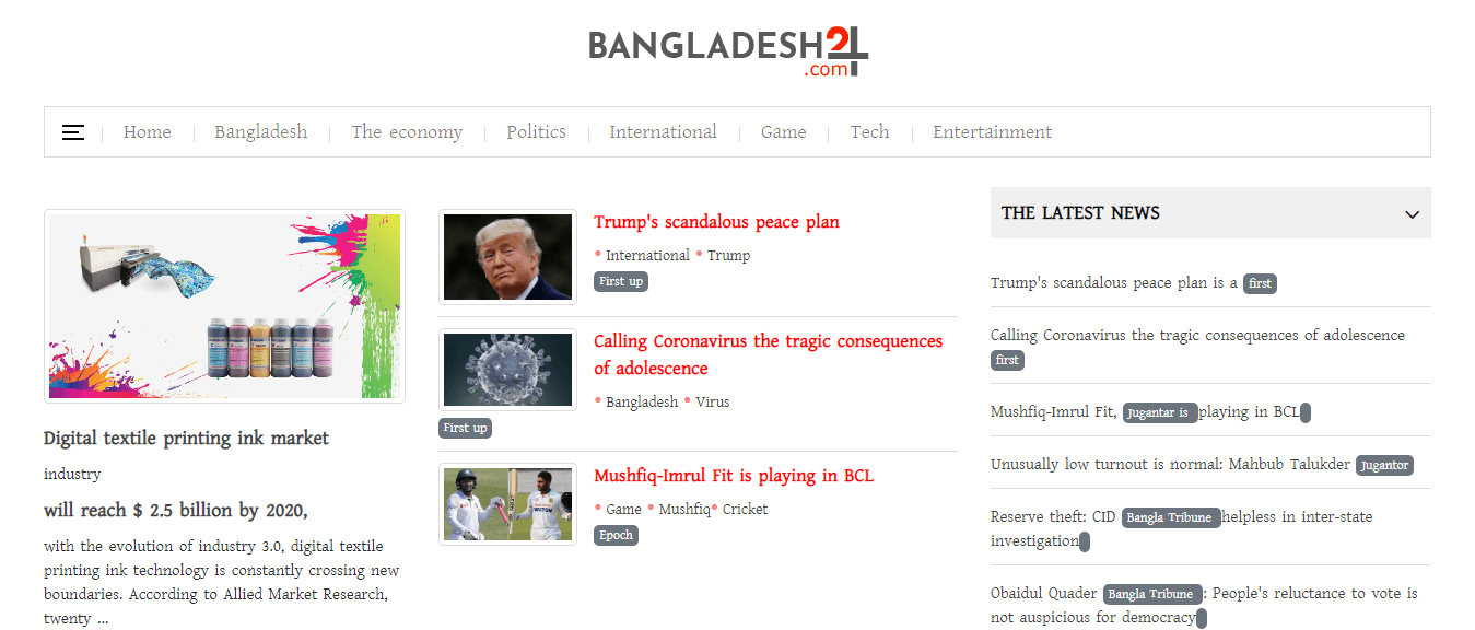 Bangladesh Newspapers 28 Bangladesh24 website