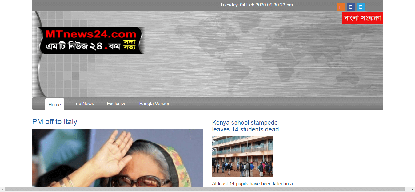 Bangladesh Newspapers 38 MTnews24 website