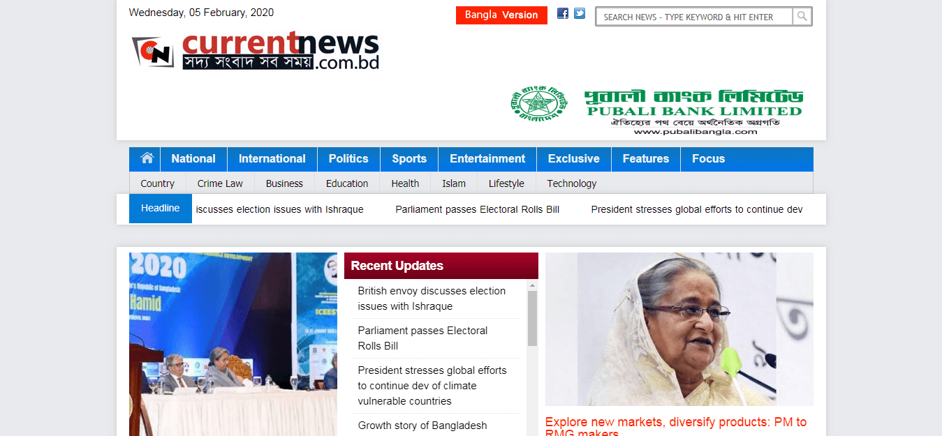 Bangladesh Newspapers 46 Curretnews website