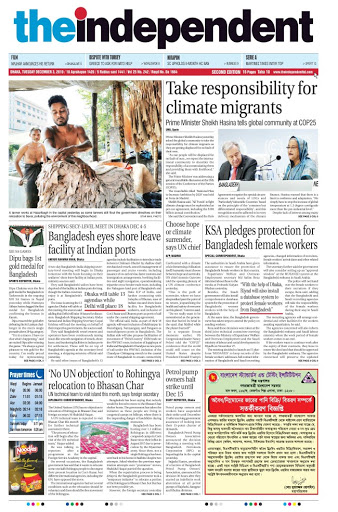 Bangladesh Newspapers 68 The Independent