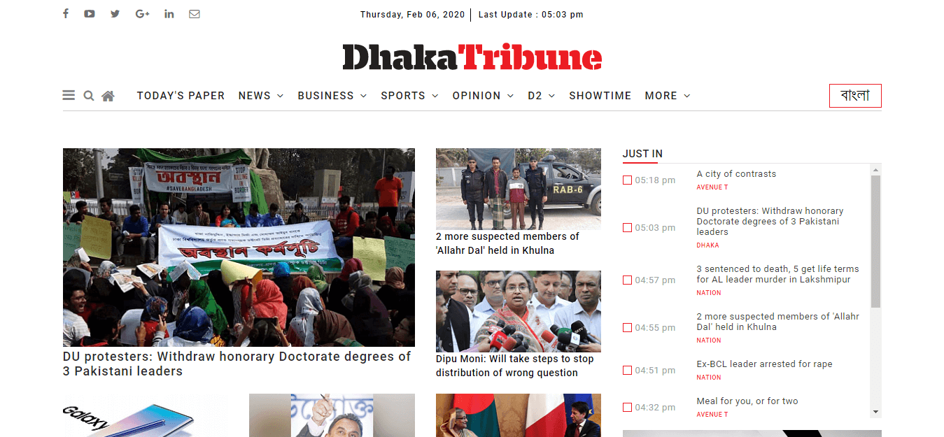 Bangladesh Newspapers 69 Dhaka Tribune website