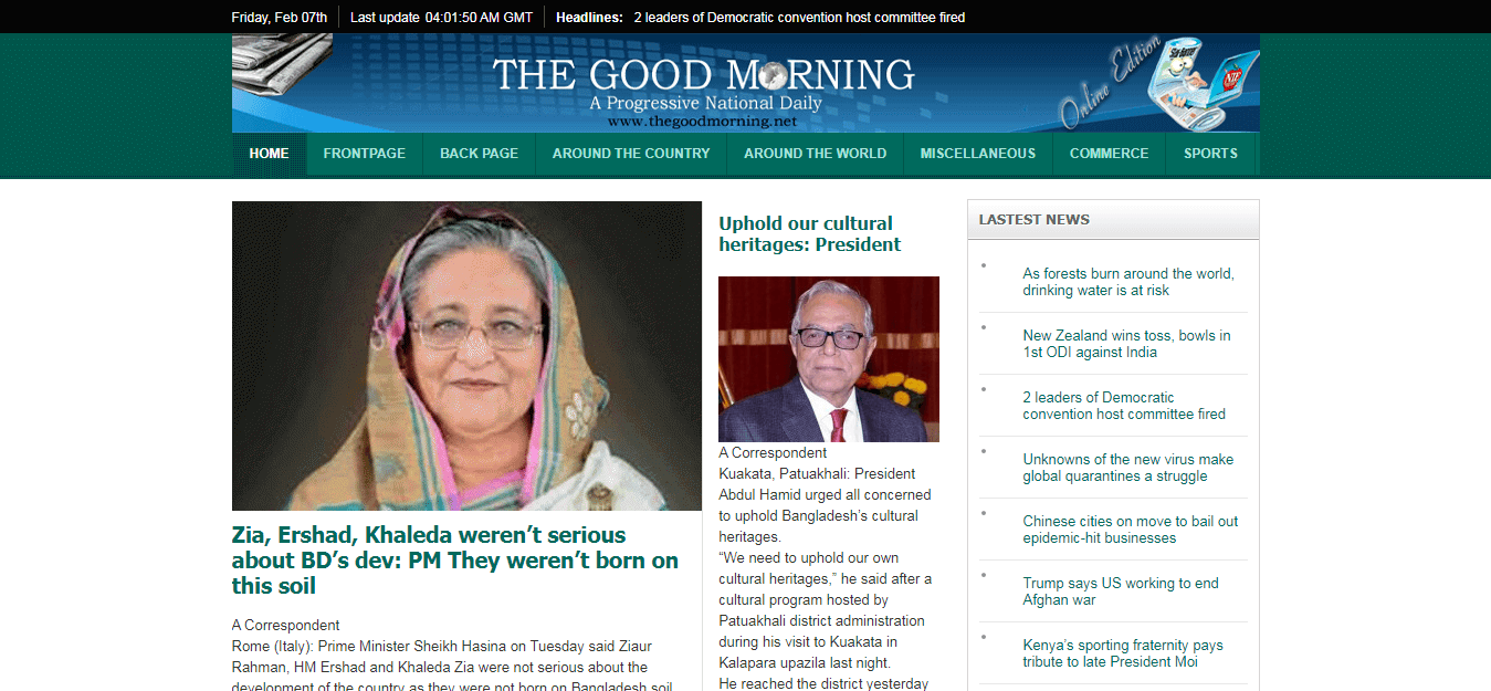 Bangladesh Newspapers 79 The good morning website