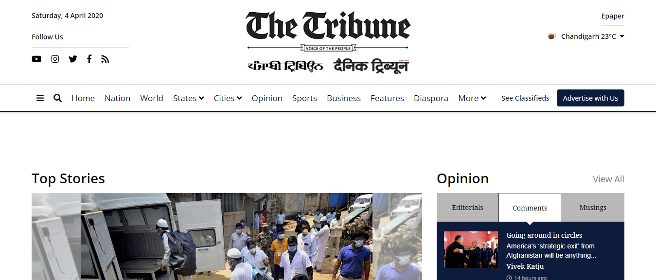 Punjabi Newspapers 2 The Tribune Website