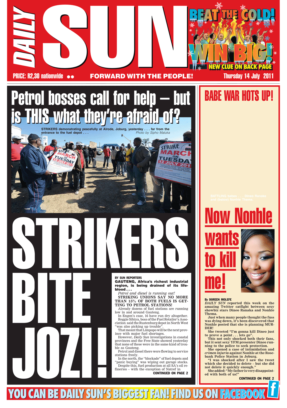 South Africa 16 Daily Sun png 1