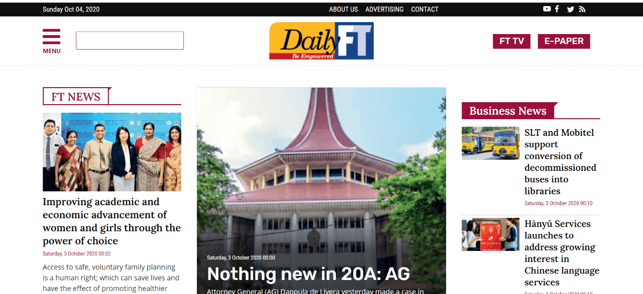 Srilanka Newspapers 16 Daily FT Website