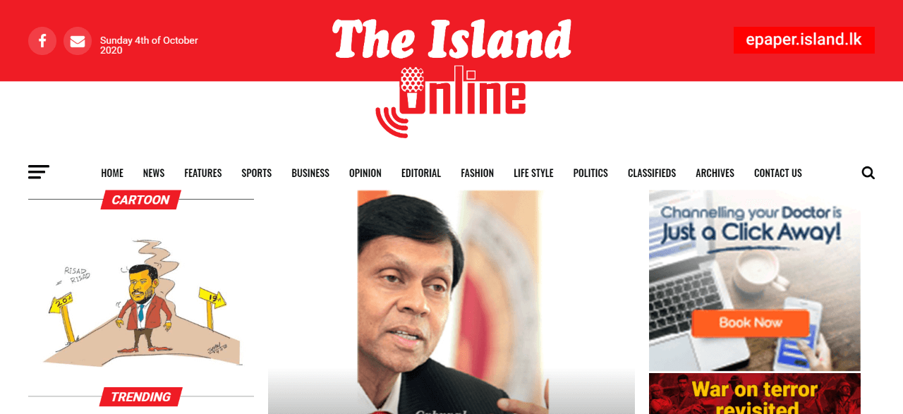 Srilanka Newspapers 18 The Island Website
