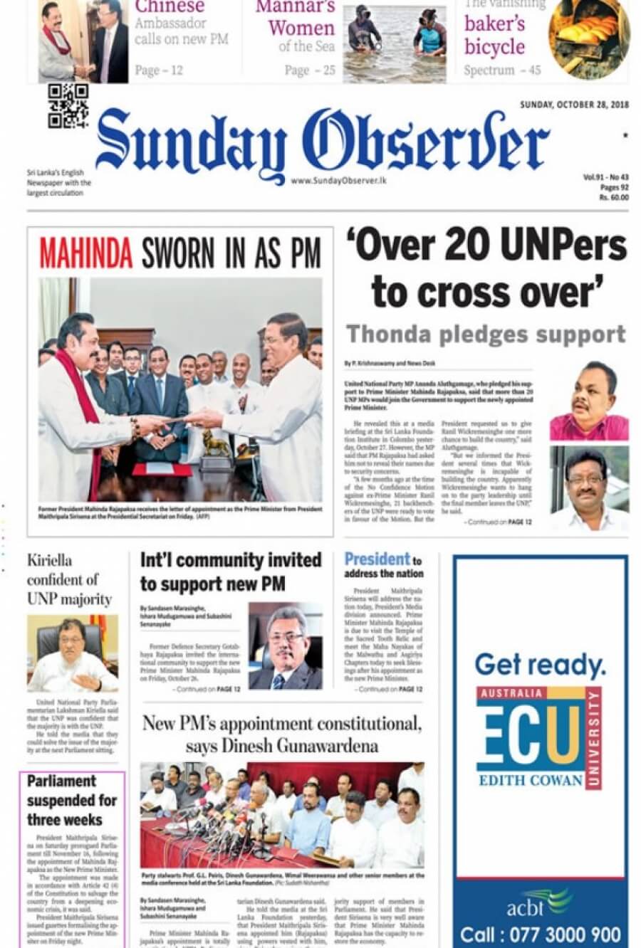Srilanka Newspapers 20 Sunday Observer