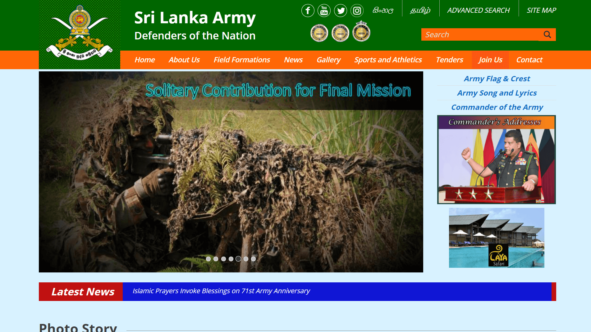 Srilanka Newspapers 28 Sri Lanka Army Website