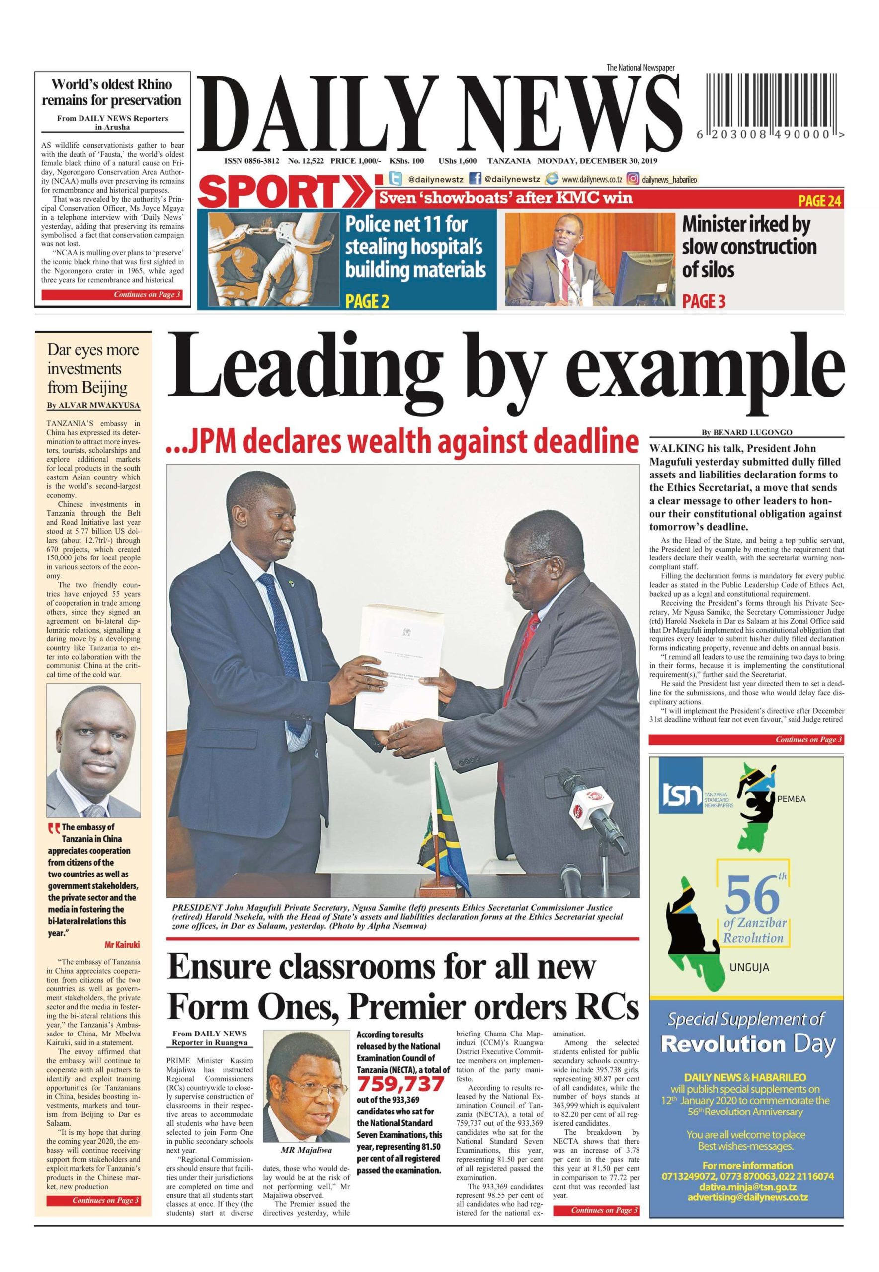 Tanzania newspapers 2 daily news scaled