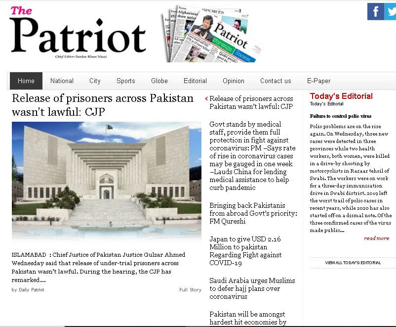 pakistan english newspapers 13 daily patriot website