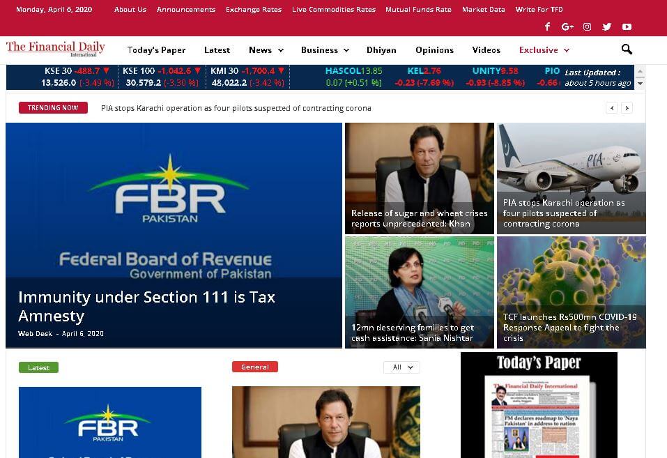 pakistan english newspapers 15 financial daily website