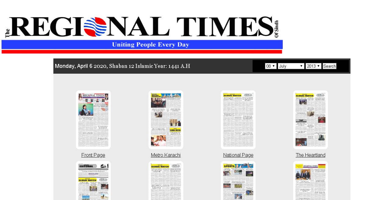 pakistan english newspapers 16 regional times of sindh website