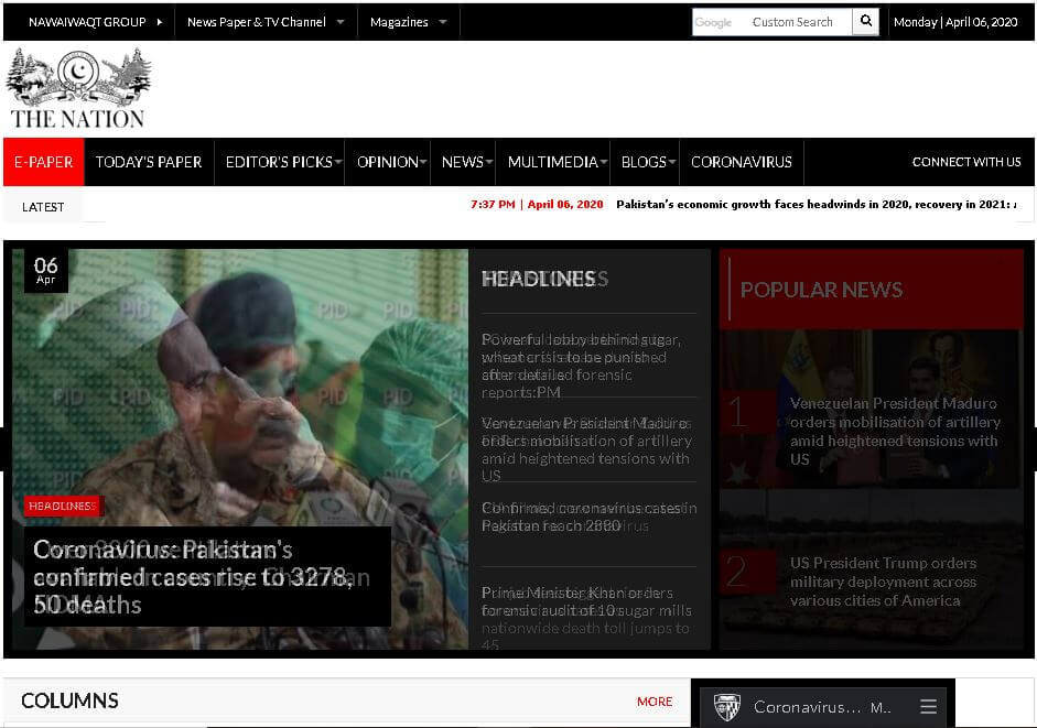 pakistan english newspapers 4 nation website