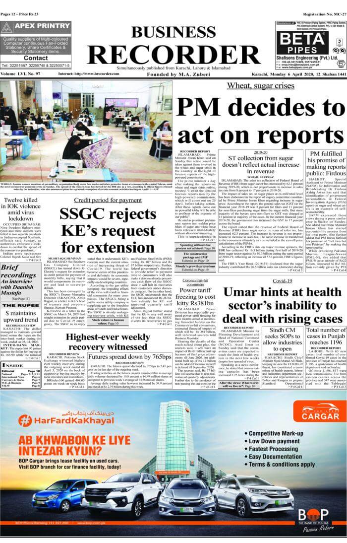 pakistan english newspapers 6 business recorder