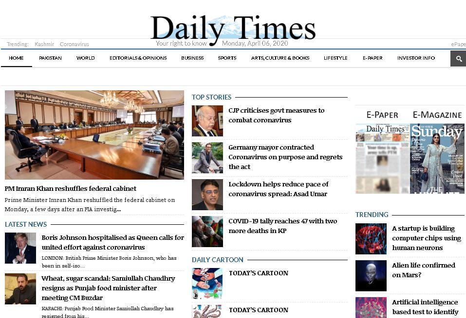 pakistan english newspapers 7 daily times website