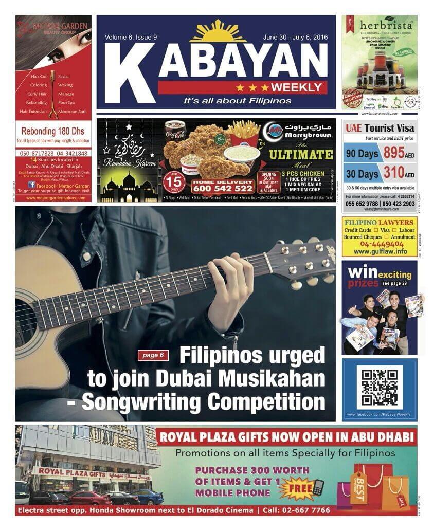 uae newspapers 27 kabayan weekly