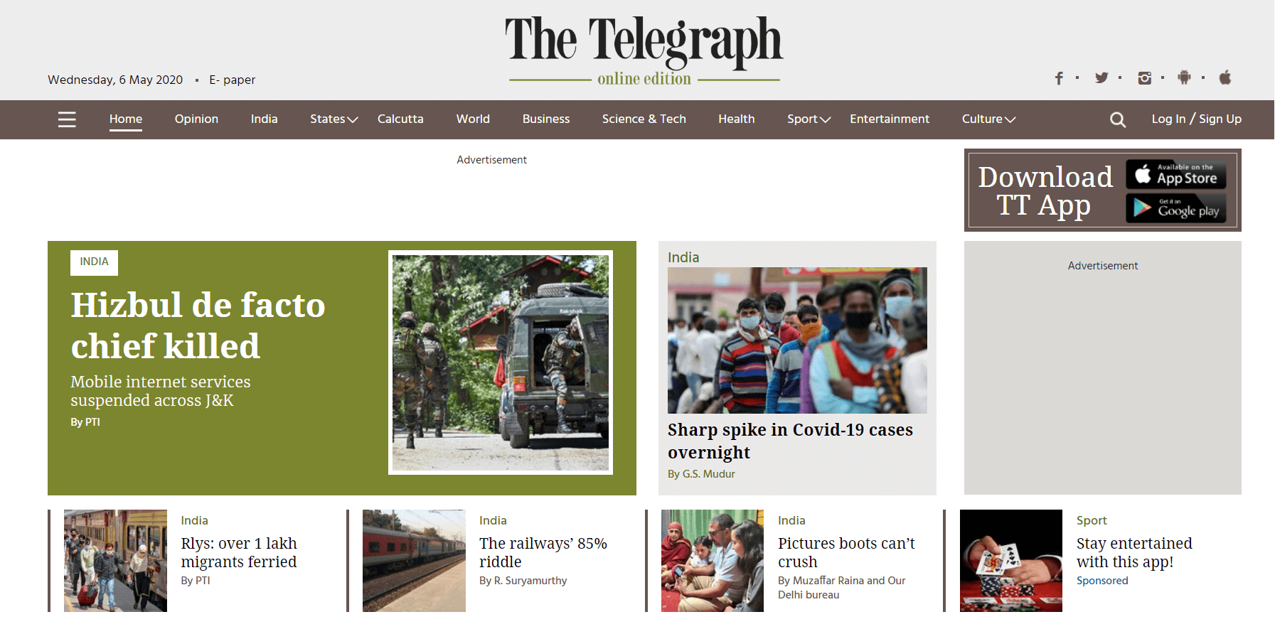 Bengali Newspapers 2 The Telegraph Website
