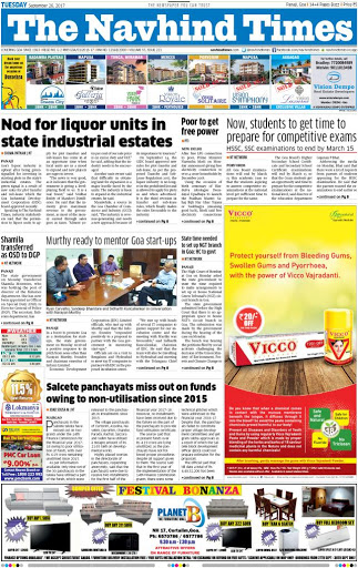 Goa Newspapers 04 Navhind Times