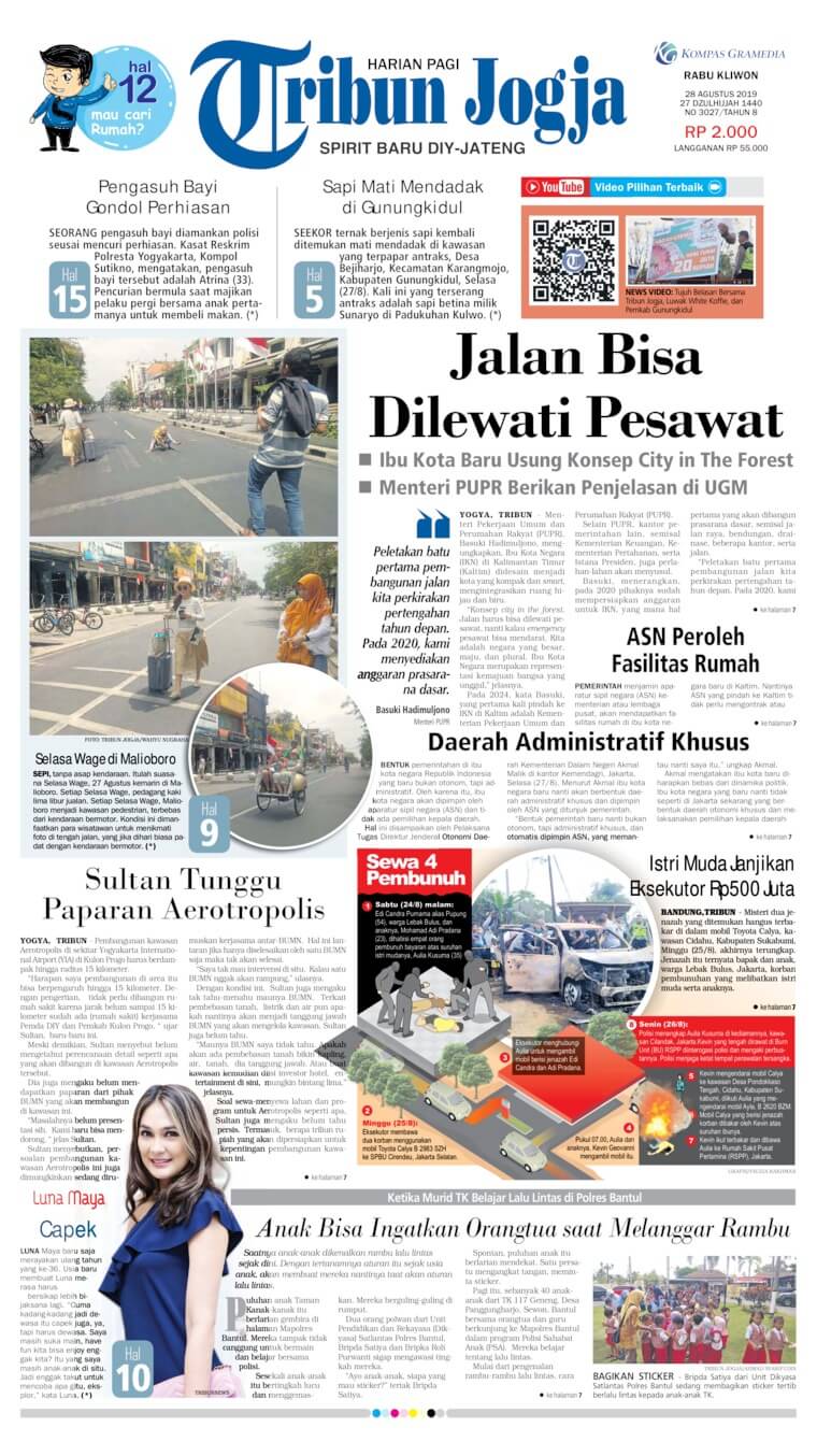 Indonesian Newspaper 11 Harian Jogja