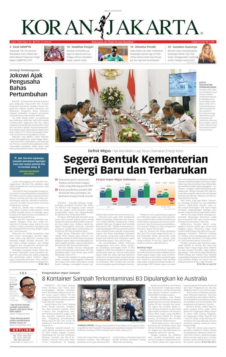 Indonesian Newspaper 17 Koran Jakarta