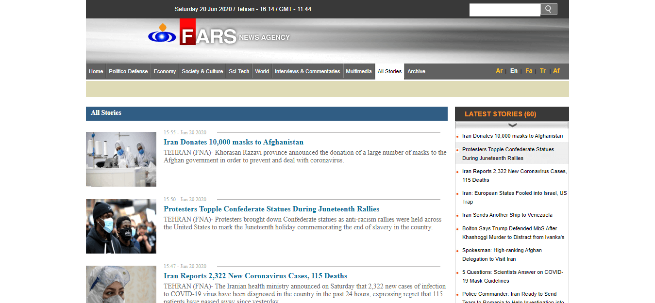 Iranian Newspapers 48 Fars News Website