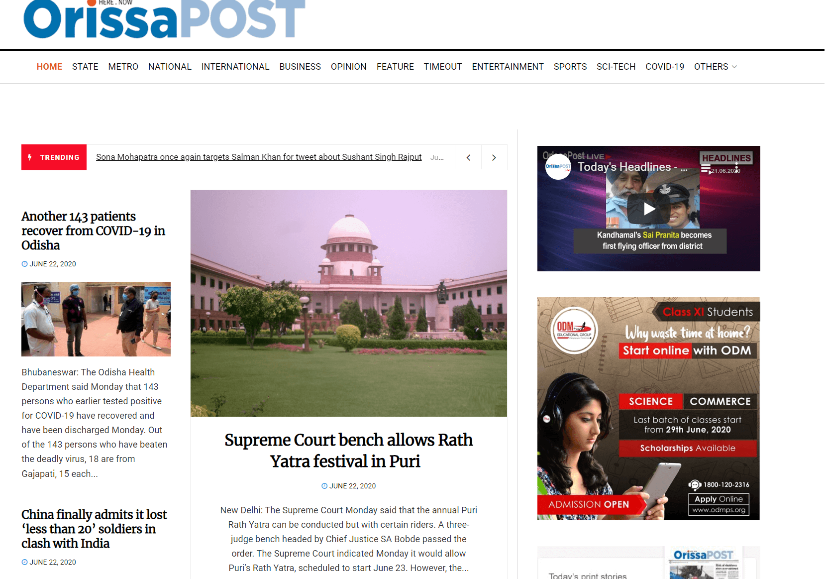 Odia Newspapers 3 Orissa Post Website