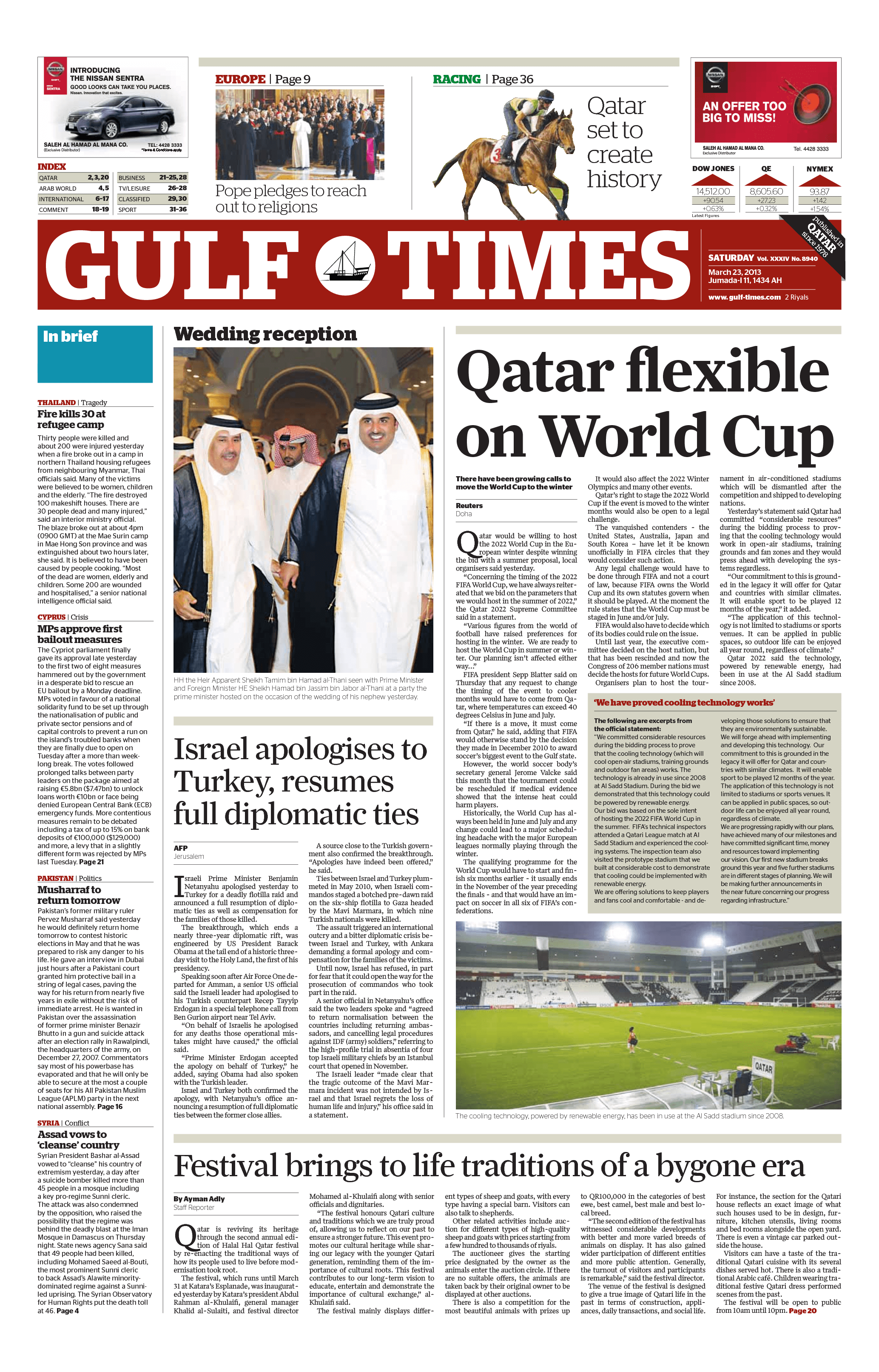 Qatar Newspapers 06 Gulf times