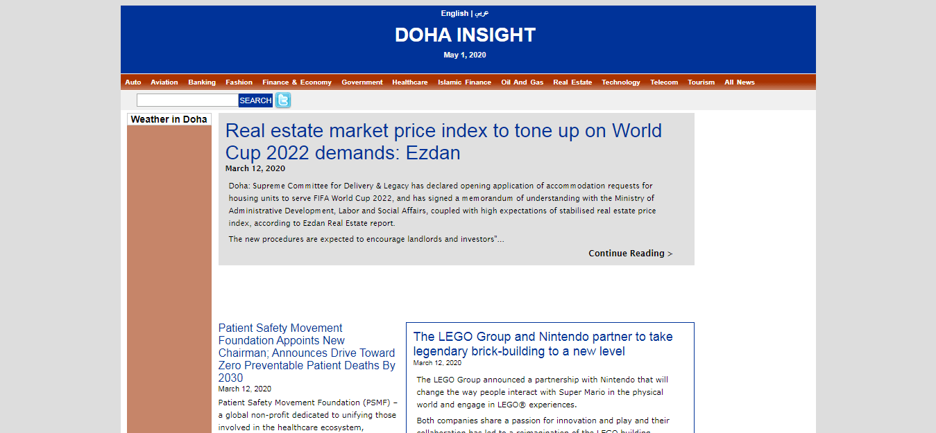 Qatar Newspapers 15 Doha Insight website