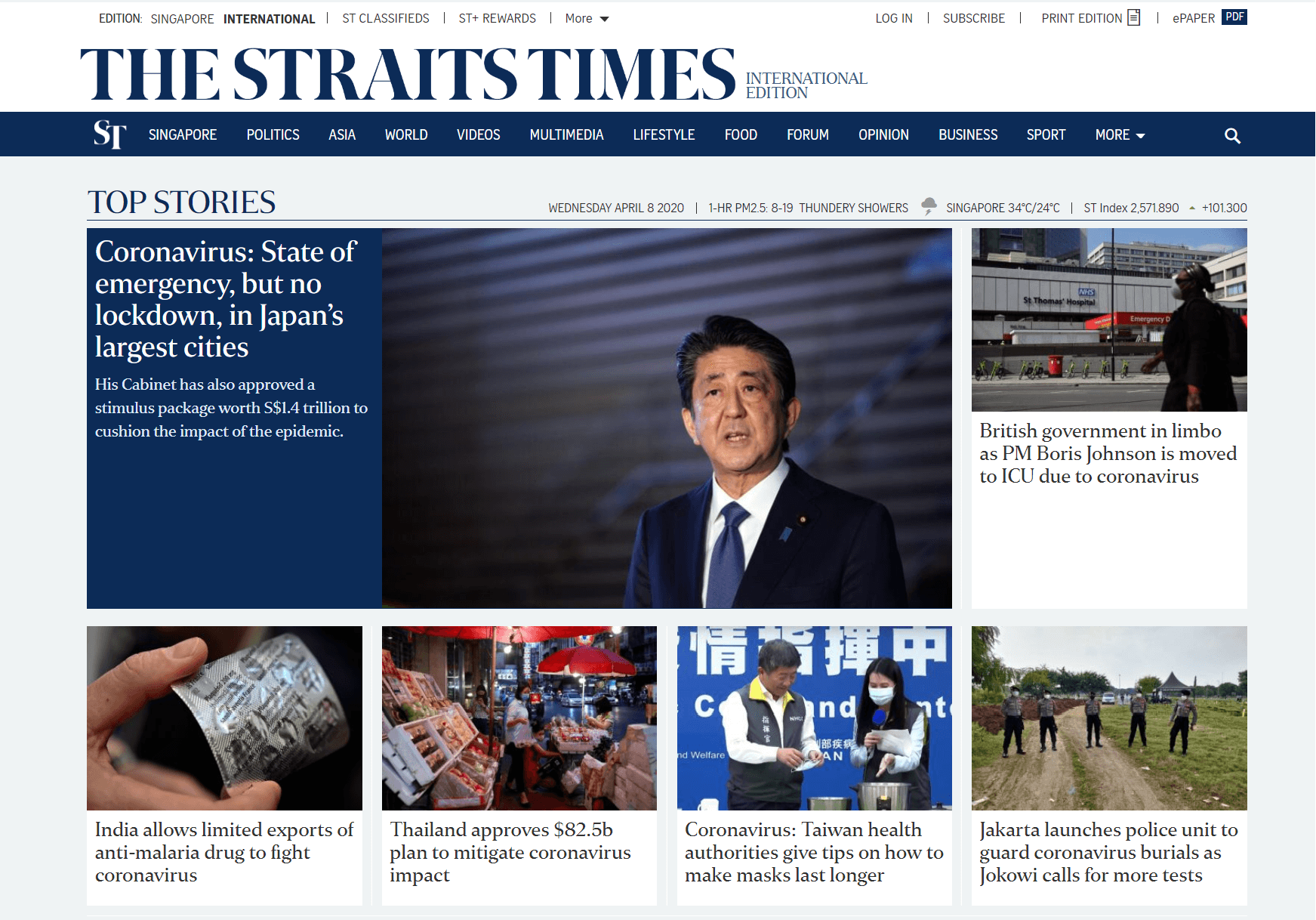 Singapore Newspapers 1 The Straits Times Website