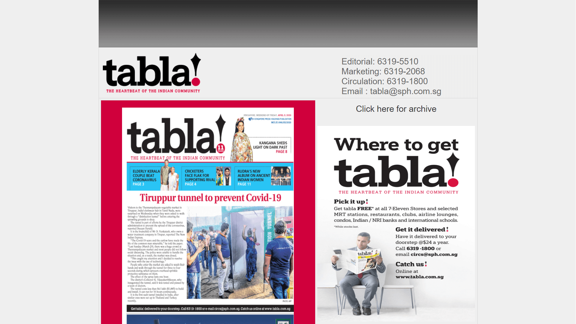 Singapore Newspapers 20 Tabla Website