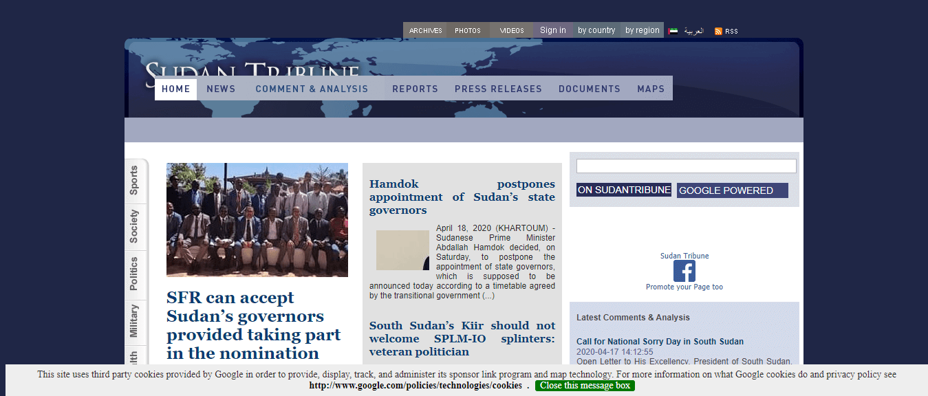 Sudanese Newspapers 17 Sudan Tribune Website