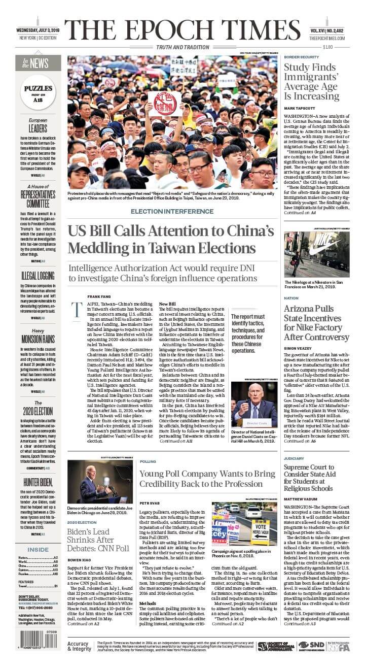 Taiwan Newspapers 03 Epoch Times