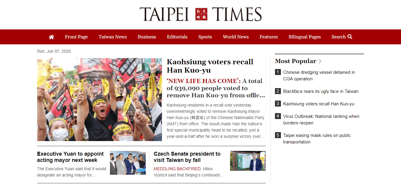 Taiwan Newspapers 07 Taipei times website