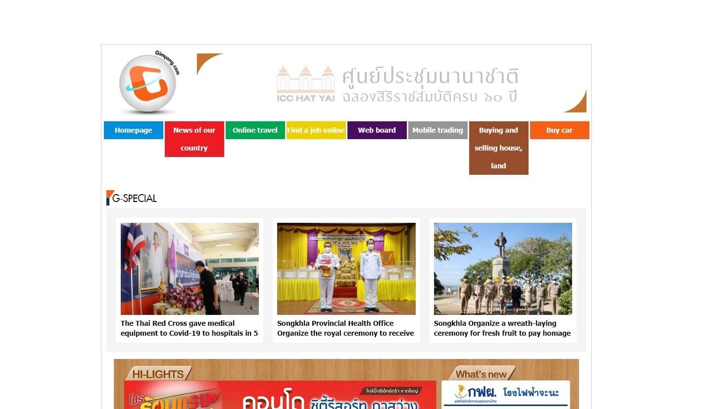 Thailand newspapers 25 gimyong website
