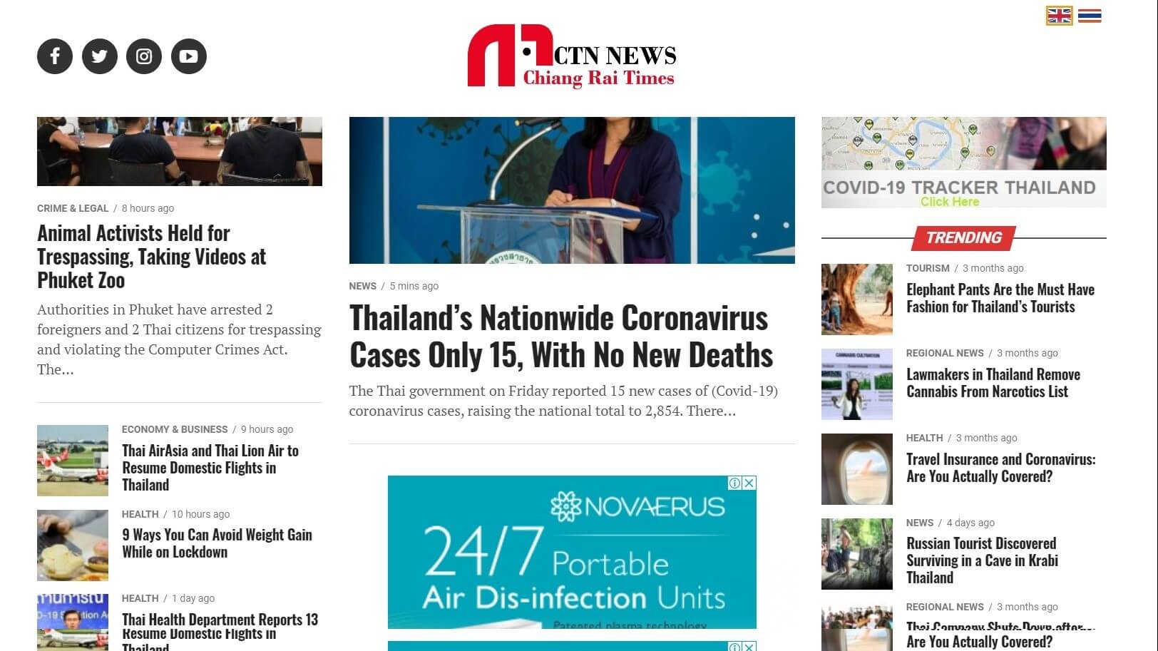 Thailand newspapers 28 Chiang Rai Times website