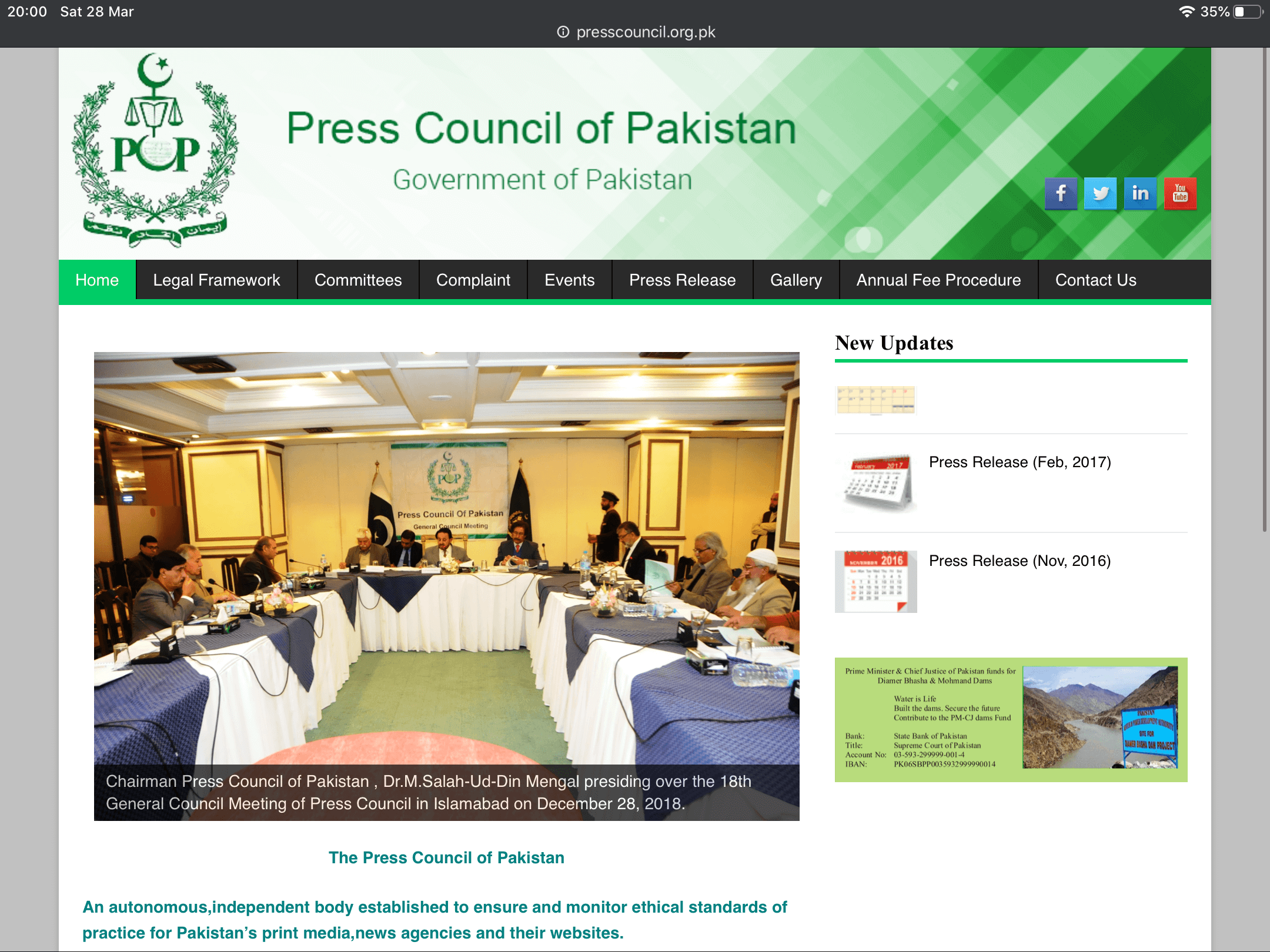 pakistan urdu newspapers 49 press council of pakistan website