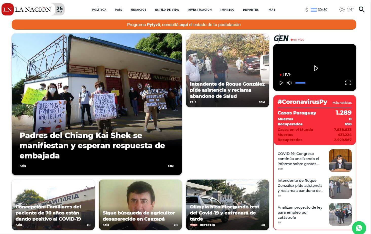 periodicos de paraguay 03 la nacion website