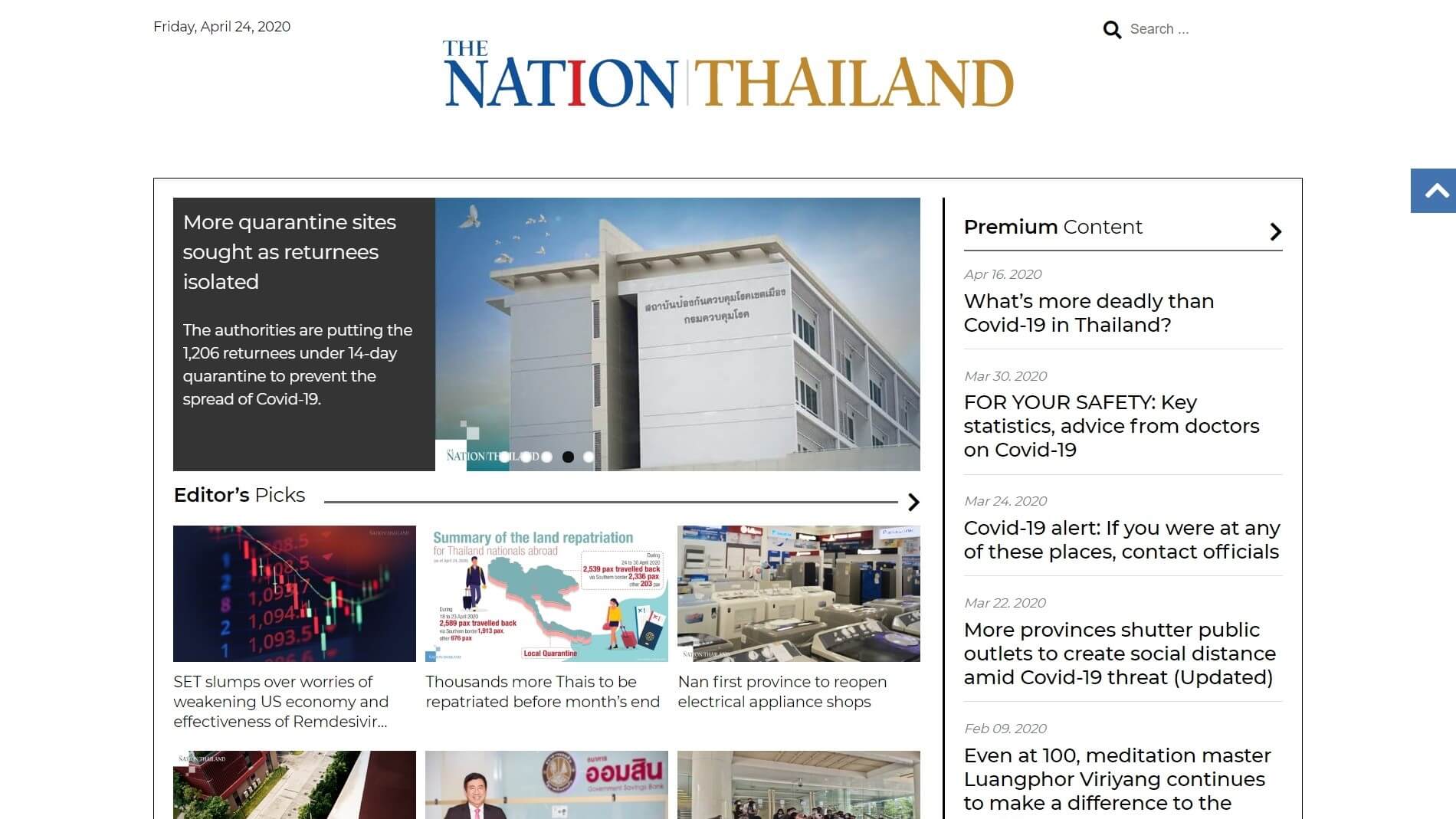 thailand newspapers 17 The Nation Thailand website