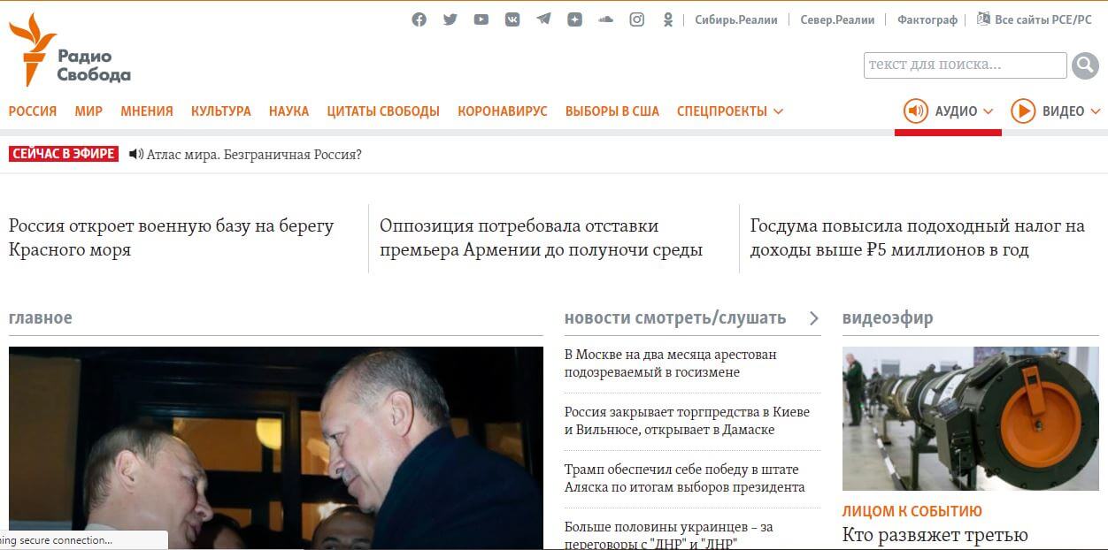 Russia newspapers 23 Radio sovoboda website