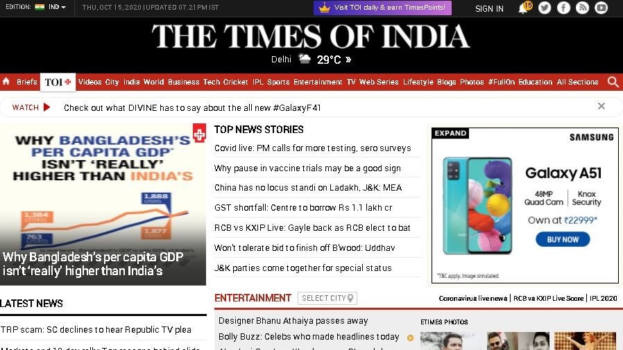 english newspapers 1 times of india website