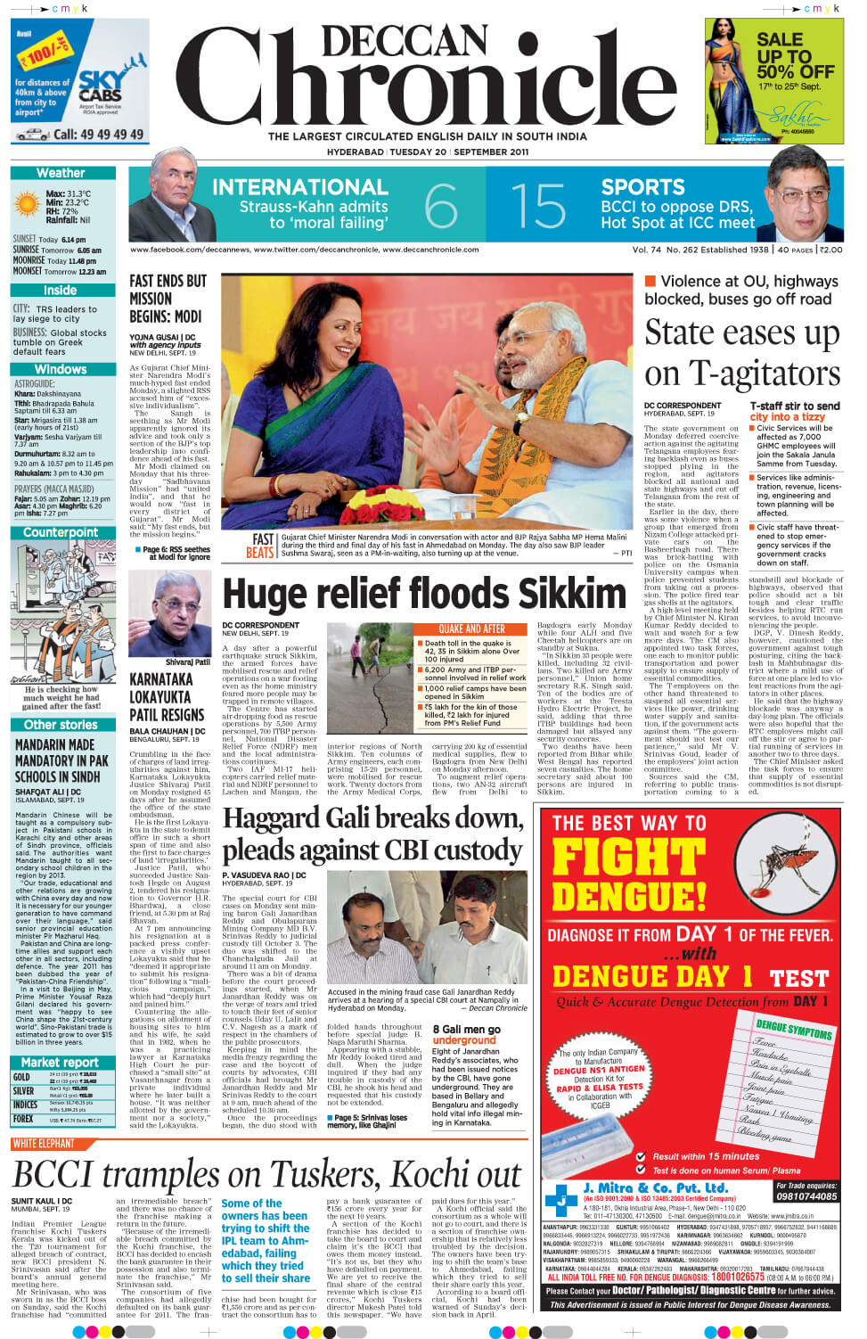english newspapers 13 deccan chronicle