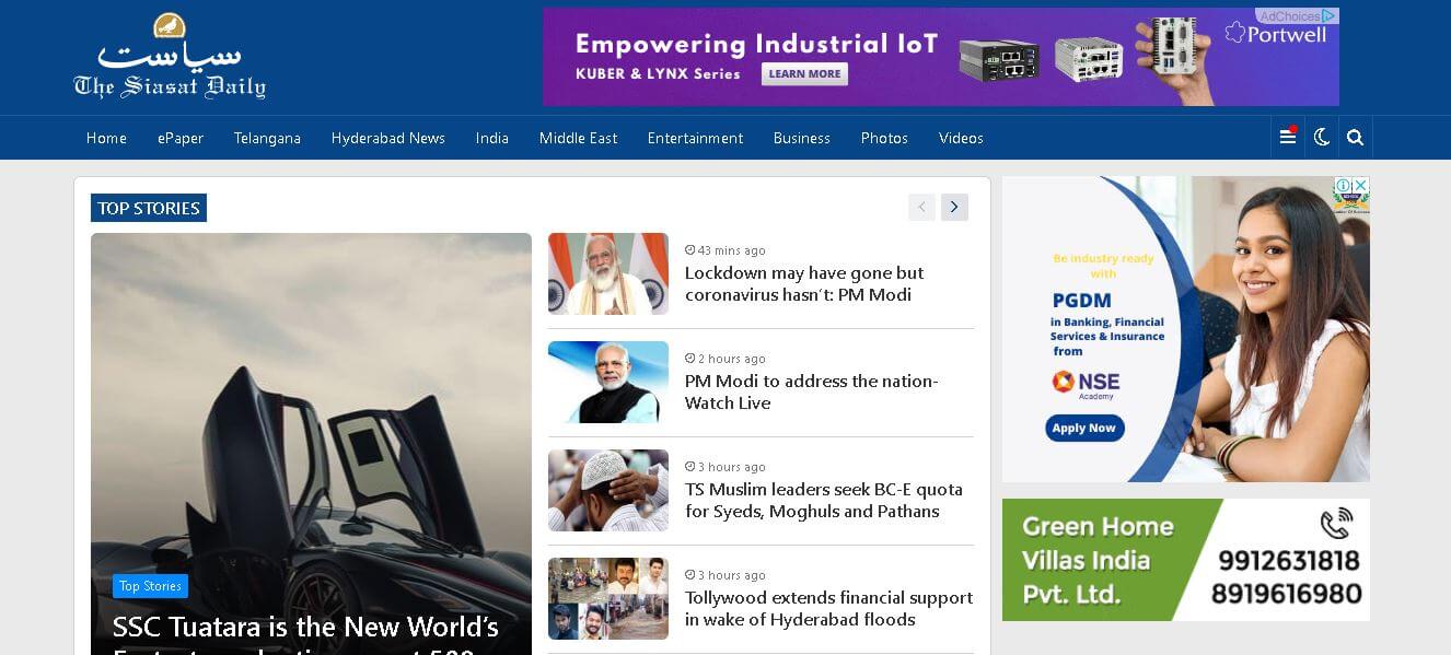 english newspapers 15 siasat daily website