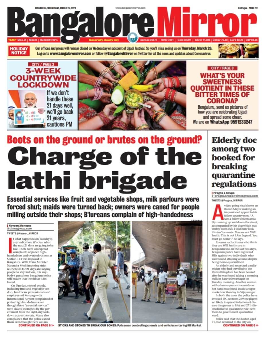 english newspapers 2 bangalore mirror