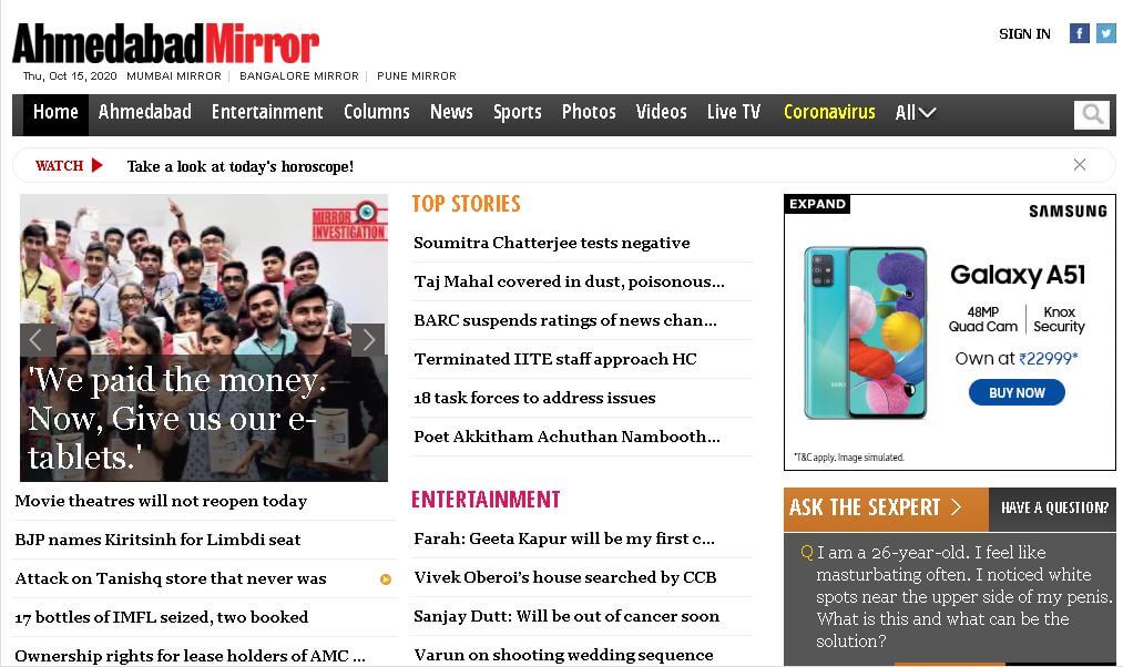 english newspapers 3 ahmedabad mirror website